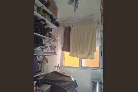 Apartamento à venda com 62m², 2 quartos e 1 vagaÁrea de Serviço