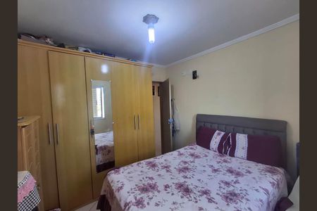 Apartamento à venda com 62m², 2 quartos e 1 vagaQuarto 1