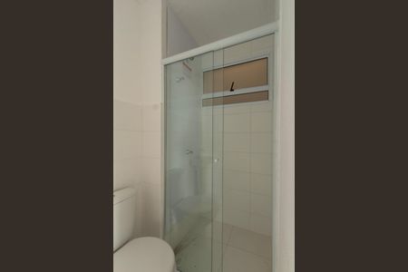 Apartamento para alugar com 42m², 2 quartos e 1 vagaBanheiro 