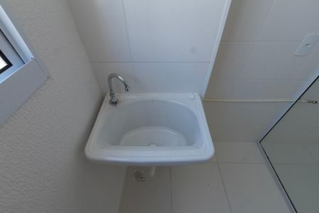 Apartamento para alugar com 42m², 2 quartos e 1 vagaÁrea de Serviço