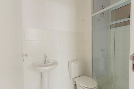Apartamento para alugar com 42m², 2 quartos e 1 vagaBanheiro 