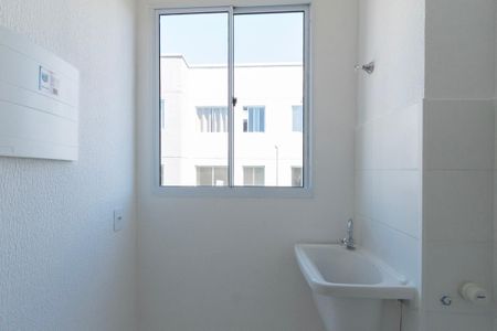Apartamento para alugar com 42m², 2 quartos e 1 vagaÁrea de Serviço