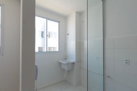 Apartamento para alugar com 42m², 2 quartos e 1 vagaÁrea de Serviço