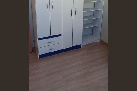Apartamento à venda com 39m², 2 quartos e 1 vagaQuarto 1