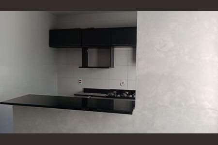 Apartamento à venda com 39m², 2 quartos e 1 vagaCozinha