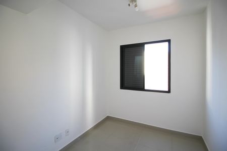 Apartamento para alugar com 110m², 3 quartos e 2 vagasQuarto 2