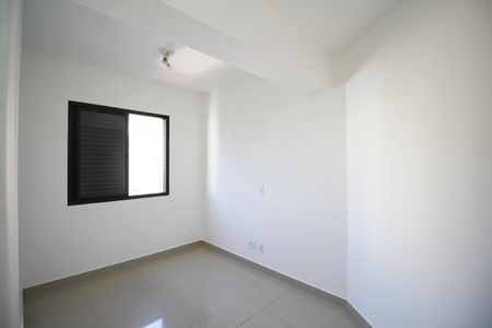 Apartamento para alugar com 110m², 3 quartos e 2 vagasQuarto 2
