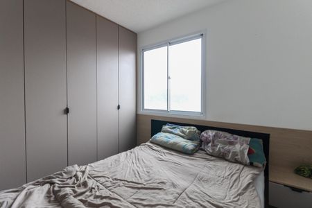 Apartamento para alugar com 34m², 2 quartos e sem vagaQuarto 1