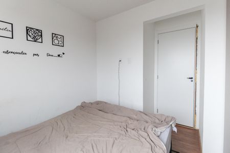 Apartamento para alugar com 34m², 2 quartos e sem vagaQuarto 1
