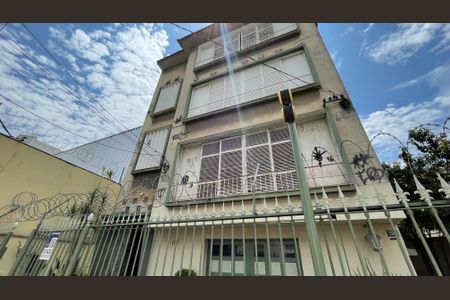 Apartamento à venda com 134m², 3 quartos e 2 vagas Apartamento à venda com 134m², 3 quartos e 2 vagasFachada