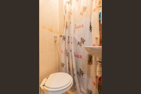 Apartamento à venda com 134m², 3 quartos e 2 vagasBanheiro de serviço