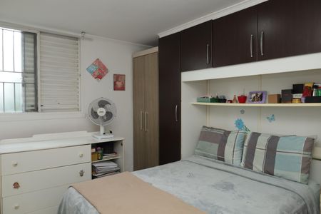 Apartamento à venda com 72m², 2 quartos e 2 vagasQuarto 1