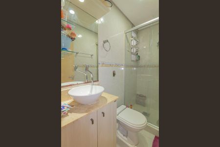 Apartamento à venda com 58m², 2 quartos e 1 vagaBanheiro