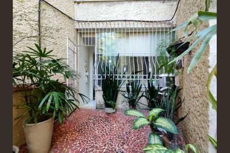 Apartamento à venda com 93m², 2 quartos e 1 vaga Apartamento à venda com 93m², 2 quartos e 1 vagaQuintal