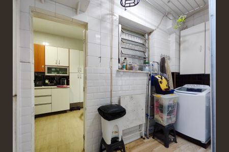 Apartamento à venda com 93m², 2 quartos e 1 vaga Apartamento à venda com 93m², 2 quartos e 1 vagaÁrea de Serviço