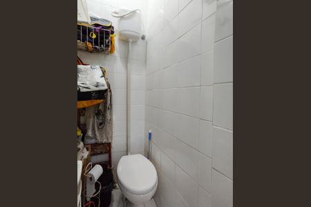 Apartamento à venda com 93m², 2 quartos e 1 vaga Apartamento à venda com 93m², 2 quartos e 1 vagaBanheiro de serviço