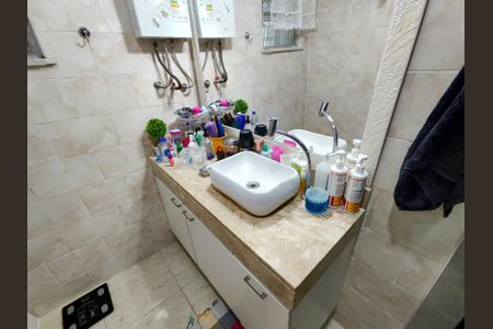 Apartamento à venda com 93m², 2 quartos e 1 vaga Apartamento à venda com 93m², 2 quartos e 1 vagaBanheiro Corredor