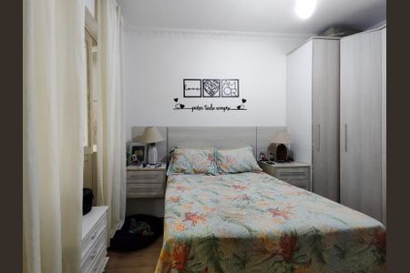 Apartamento à venda com 93m², 2 quartos e 1 vaga Apartamento à venda com 93m², 2 quartos e 1 vagaQuarto 1