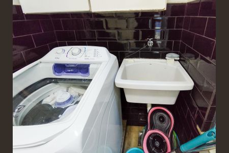 Apartamento à venda com 93m², 2 quartos e 1 vaga Apartamento à venda com 93m², 2 quartos e 1 vagaÁrea de Serviço