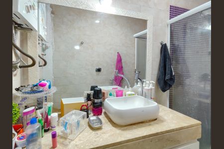 Apartamento à venda com 93m², 2 quartos e 1 vaga Apartamento à venda com 93m², 2 quartos e 1 vagaBanheiro Corredor