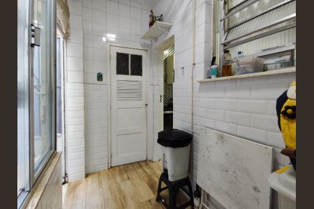 Apartamento à venda com 93m², 2 quartos e 1 vaga Apartamento à venda com 93m², 2 quartos e 1 vagaÁrea de Serviço