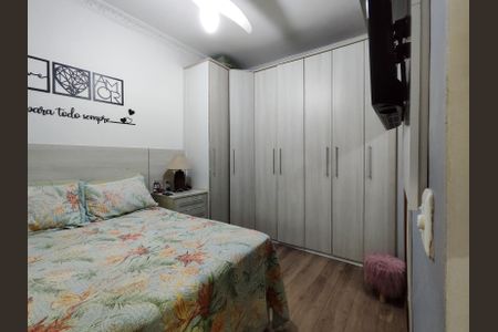 Apartamento à venda com 93m², 2 quartos e 1 vaga Apartamento à venda com 93m², 2 quartos e 1 vagaQuarto 1