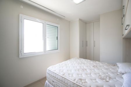 Apartamento para alugar com 69m², 2 quartos e 1 vagaSuíte