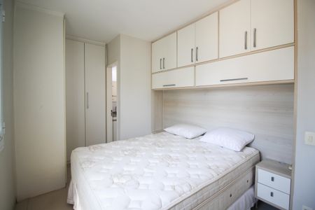 Apartamento para alugar com 69m², 2 quartos e 1 vagaSuíte