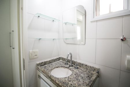 Apartamento para alugar com 69m², 2 quartos e 1 vagaBanheiro da Suíte