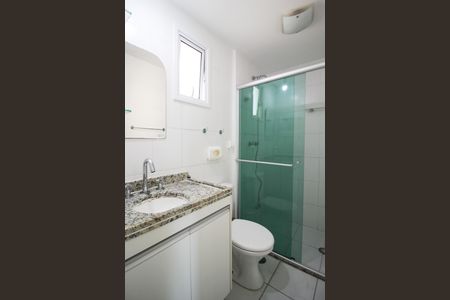 Apartamento para alugar com 69m², 2 quartos e 1 vagaBanheiro da Suíte