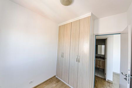 Apartamento à venda com 60m², 2 quartos e 1 vagaQuarto 1