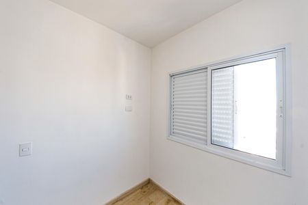 Apartamento à venda com 60m², 2 quartos e 1 vagaQuarto 1