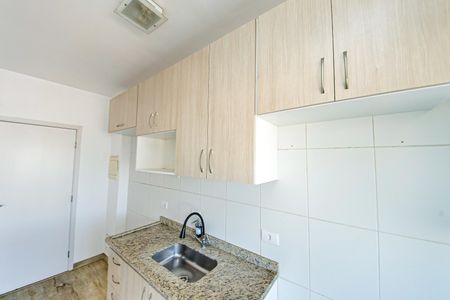 Apartamento à venda com 60m², 2 quartos e 1 vagaCozinha