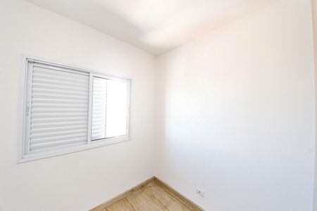 Apartamento à venda com 60m², 2 quartos e 1 vagaQuarto 1