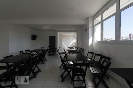 Apartamento à venda com 60m², 2 quartos e 1 vagaÁrea comum