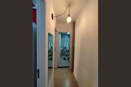 Apartamento para alugar com 44m², 1 quarto e 1 vaga Apartamento para alugar com 44m², 1 quarto e 1 vagaCorredor