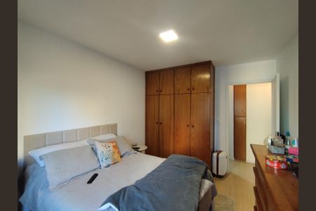 Quarto de apartamento para alugar com 1 quarto, 44m² em Cambuci, São Paulo