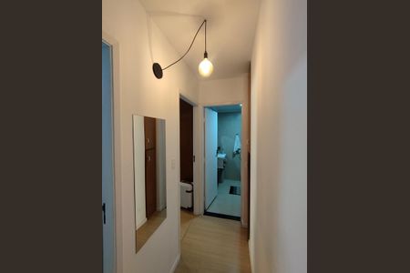 Apartamento para alugar com 44m², 1 quarto e 1 vaga Apartamento para alugar com 44m², 1 quarto e 1 vagaCorredor
