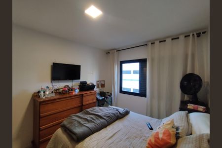 Quarto de apartamento para alugar com 1 quarto, 44m² em Cambuci, São Paulo