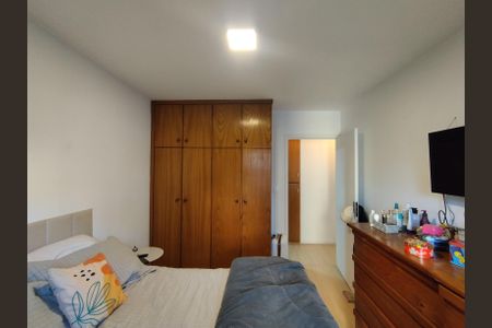 Apartamento para alugar com 44m², 1 quarto e 1 vaga Apartamento para alugar com 44m², 1 quarto e 1 vagaQuarto