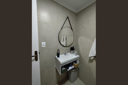 Apartamento para alugar com 44m², 1 quarto e 1 vaga Apartamento para alugar com 44m², 1 quarto e 1 vagaBanheiro