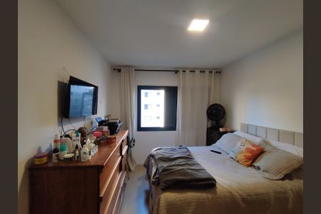 Apartamento para alugar com 44m², 1 quarto e 1 vaga Apartamento para alugar com 44m², 1 quarto e 1 vagaQuarto