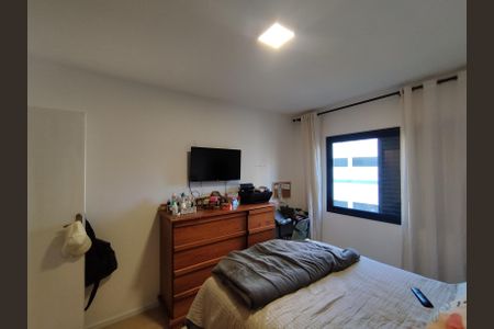 Apartamento para alugar com 44m², 1 quarto e 1 vaga Apartamento para alugar com 44m², 1 quarto e 1 vagaQuarto