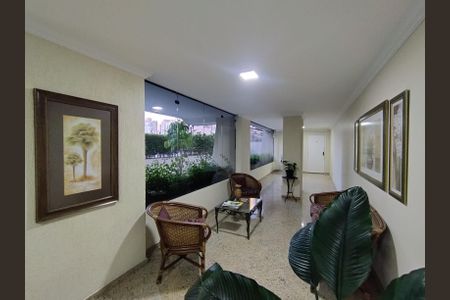 Apartamento para alugar com 44m², 1 quarto e 1 vaga Apartamento para alugar com 44m², 1 quarto e 1 vagaHall de Entrada