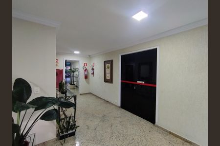 Apartamento para alugar com 44m², 1 quarto e 1 vaga Apartamento para alugar com 44m², 1 quarto e 1 vagaHall de Entrada
