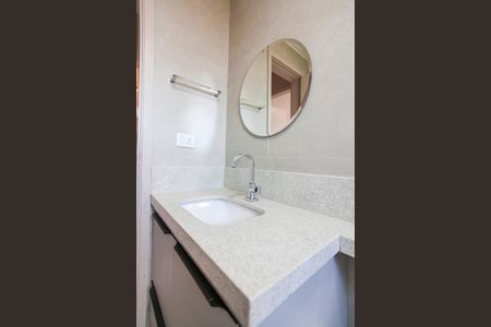 Apartamento para alugar com 80m², 2 quartos e 1 vaga Apartamento para alugar com 80m², 2 quartos e 1 vagaBanheiro Social