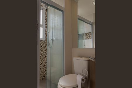 Banheiro da Suíte 1 de apartamento à venda com 1 quarto, 55m² em Jardim Olavo Bilac, São Bernardo do Campo