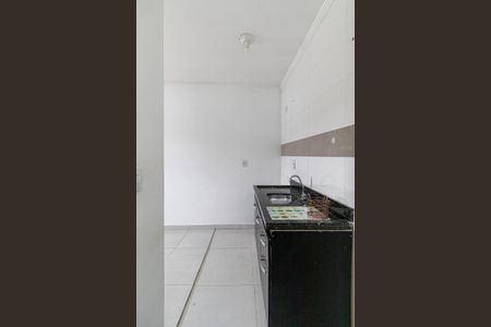 Apartamento para alugar com 40m², 2 quartos e 1 vagaSala/Cozinha/Área de Serviço