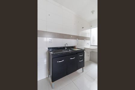 Apartamento para alugar com 40m², 2 quartos e 1 vagaSala/Cozinha/Área de Serviço