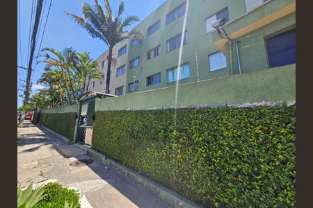 Apartamento para alugar com 62m², 2 quartos e 1 vaga Apartamento para alugar com 62m², 2 quartos e 1 vagaFachada do Prédio